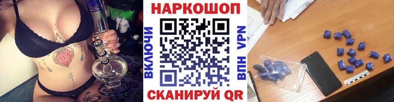 APVP Тогучин