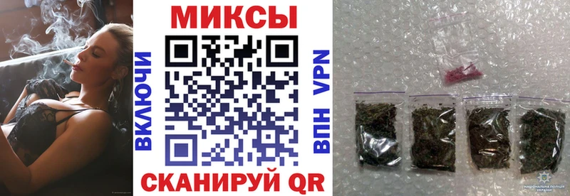 БУТИРАТ BDO  Тогучин 