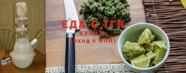 марихуана Алзамай