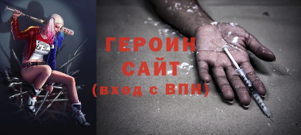 бутик Алексин