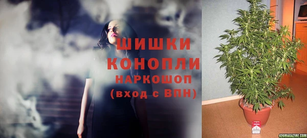 бутик Алексин