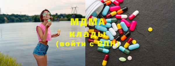марихуана Алзамай