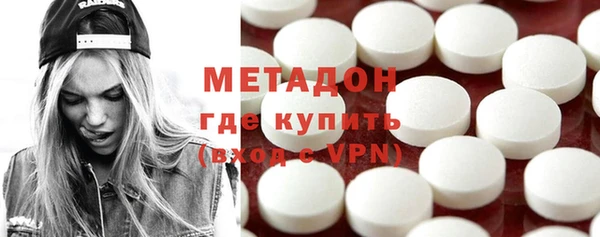ешки Абинск
