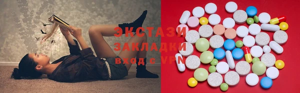 марихуана Алзамай