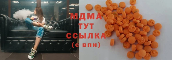 марихуана Алзамай