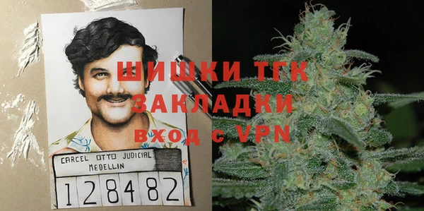 марихуана Алзамай