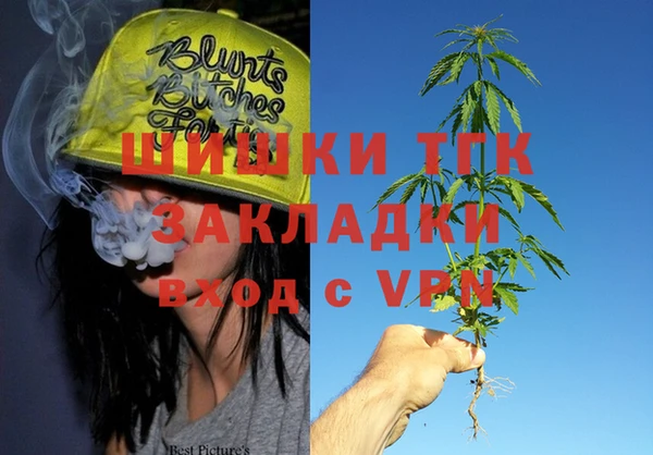 марихуана Алзамай