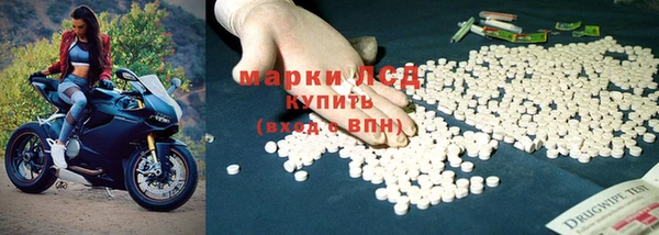 марихуана Алзамай
