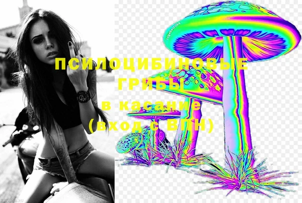 марихуана Алзамай