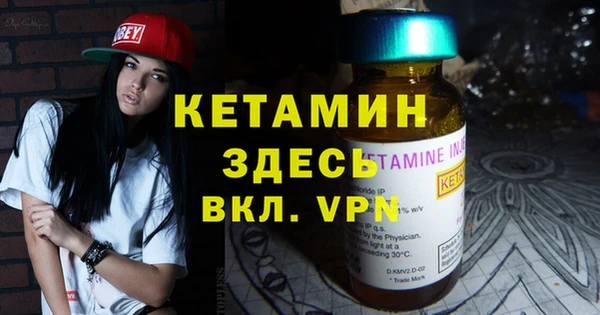 гидра Алексеевка