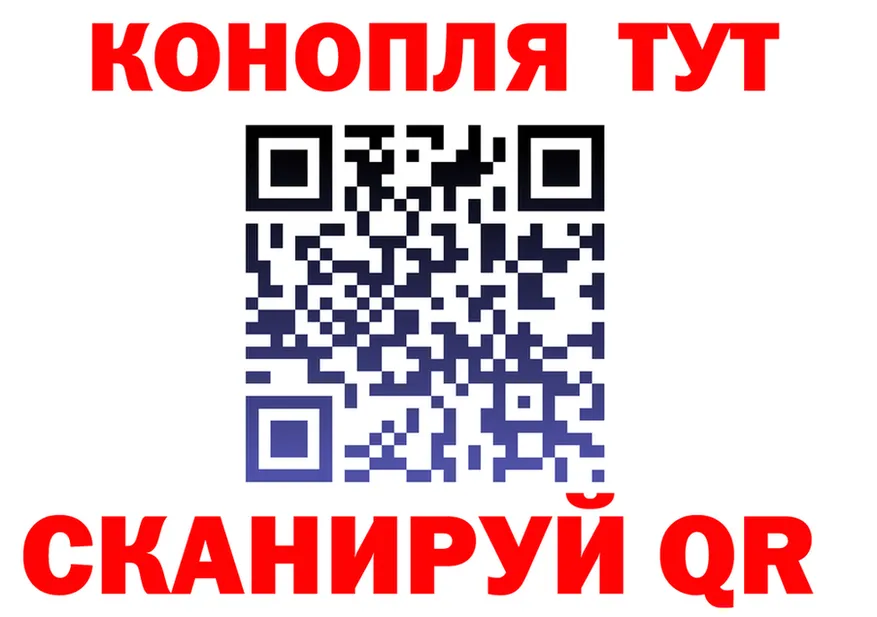 АМФ 98% вход это MEGA Тогучин