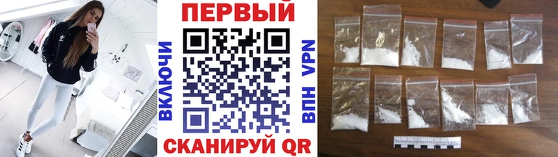 сайты даркнета состав  blacksprut tor  Тогучин  Метамфетамин витя 