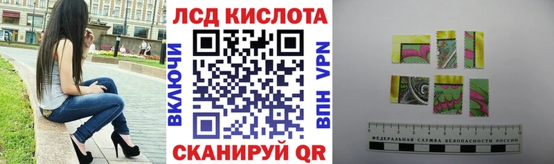 ссылка на мегу ссылка  Тогучин  Марки 25I-NBOMe 1,8мг 